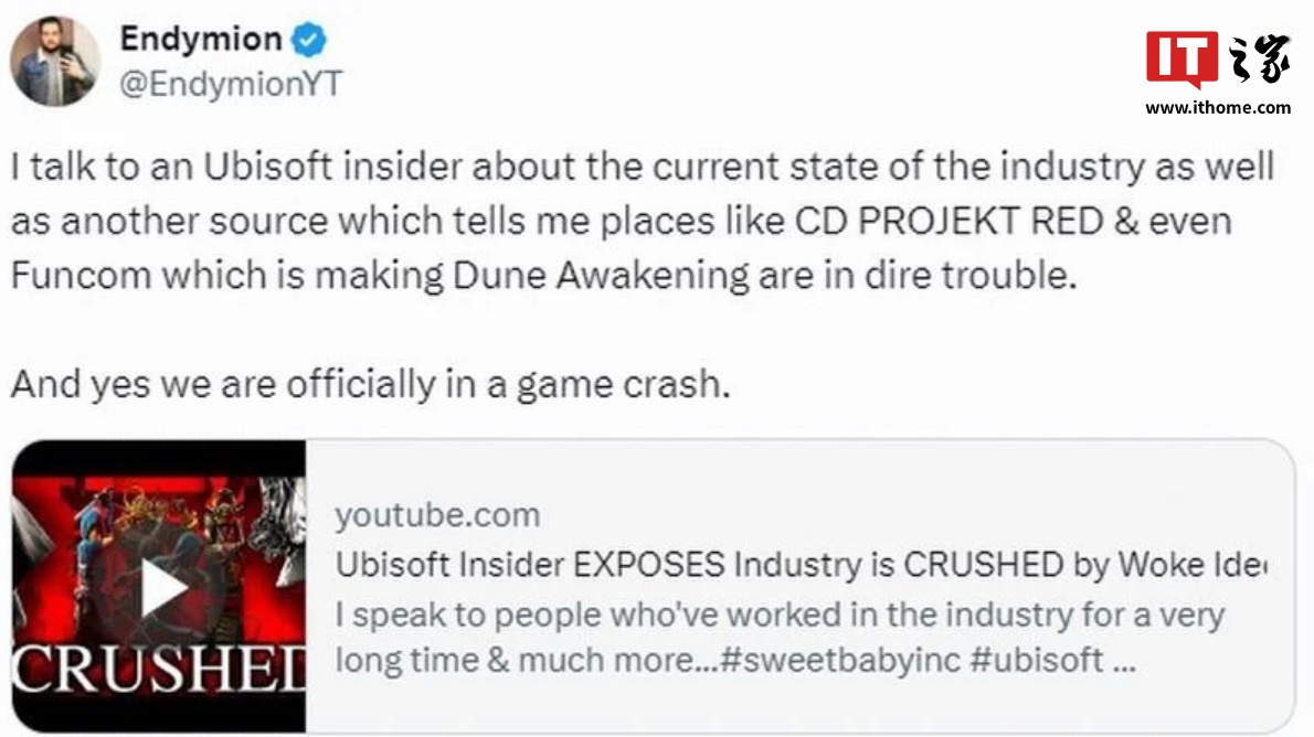 被指核心开发人员离职“公司陷入困境”，CDPR 回应称“无稽之谈” ...