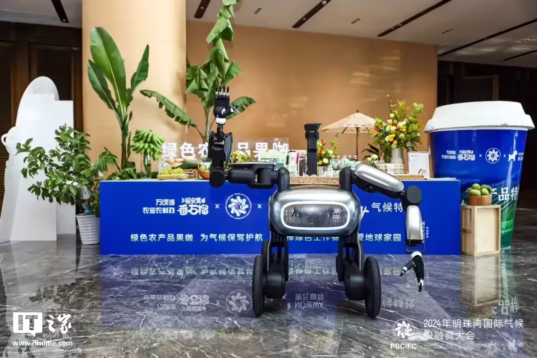 广汽第二代具身智能机器人首次公开亮相，年底对外发布人形机器人 ...