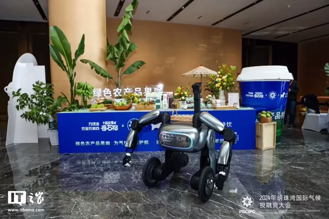 广汽第二代具身智能机器人首次公开亮相,年底对外发布人形机器人