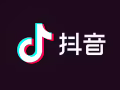 不只微信，抖音也推出送礼物红包