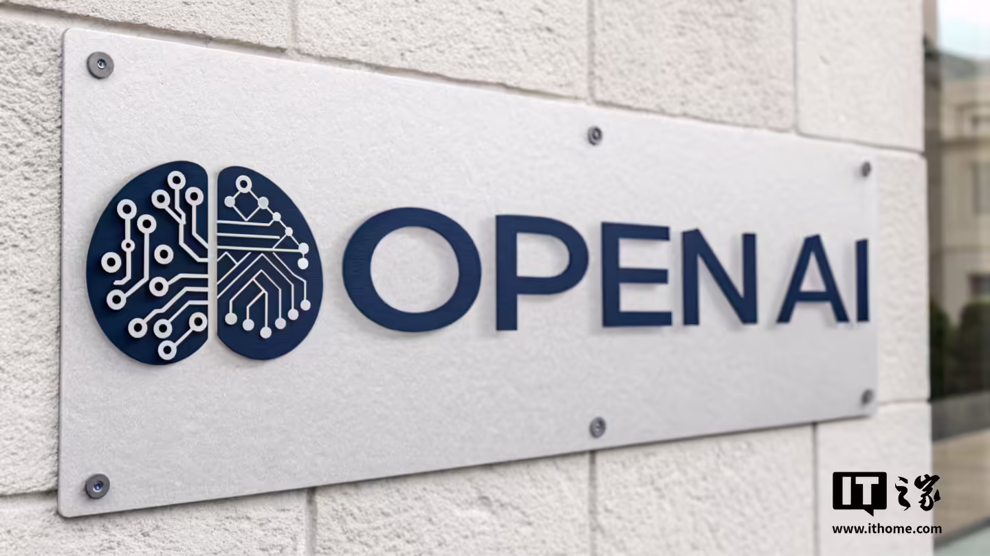 非营利组织 Encode 加入马斯克阵营，反对 OpenAI 转型为营利性公司 ...