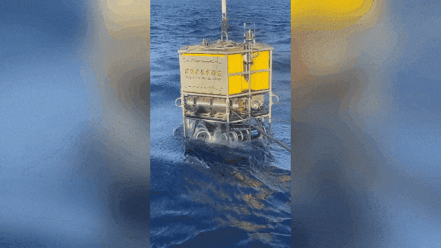 填补空白，我国成功研制 1500 米级深海微生物原位分选仪
