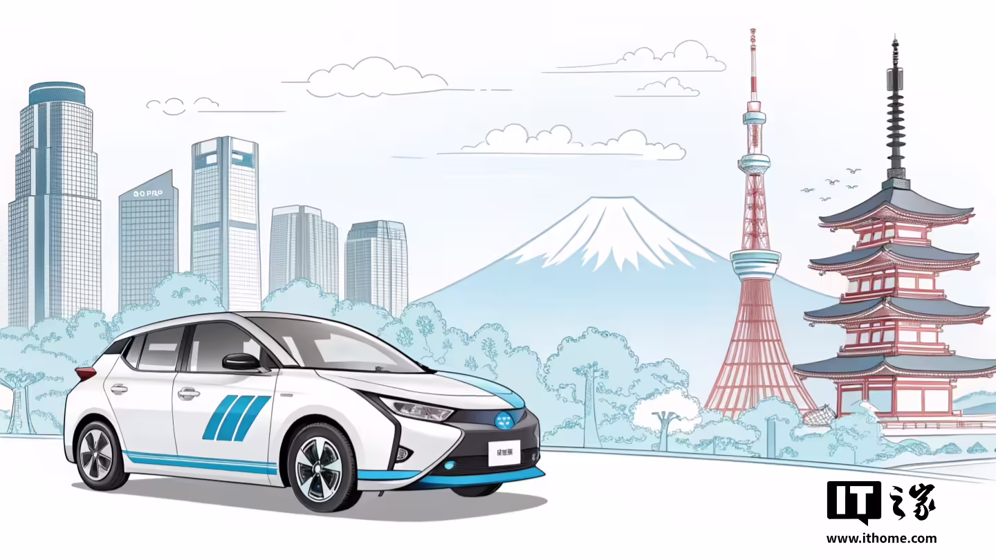 日本 2024 年纯电动乘用车销量不及 6 万辆，4 年来首次减少