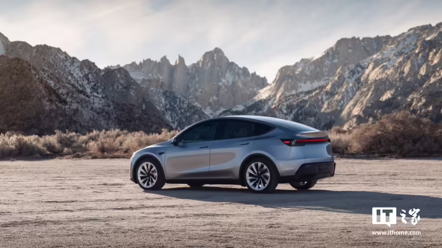 LG 新能源为特斯拉新款 Model Y 供应 2170 电池，南京工厂生产