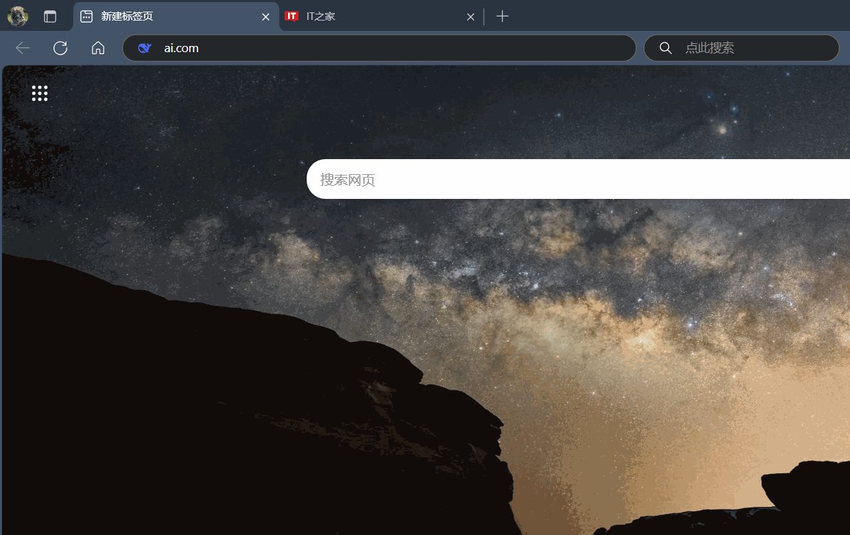 ai.com 域名现已跳转至 DeepSeek：各大模型薅了个遍，不停蹭热度 ...