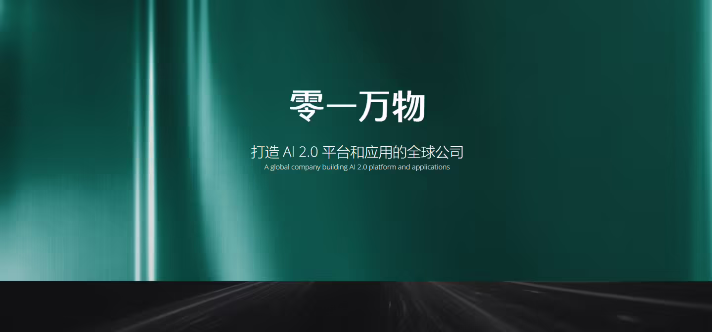 图片 1
