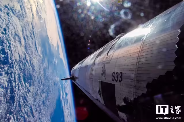 SpaceX 星舰第七次试飞爆炸原因查明：振动强度过高引发燃料泄漏 ...