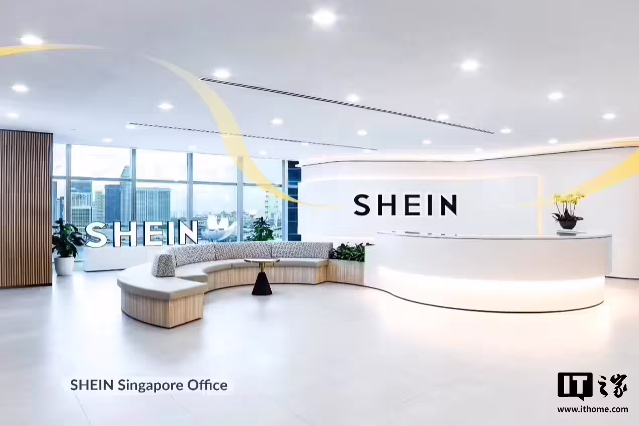 消息称 SHEIN 所有品类合并重组，陌陌前高级副总裁王太中低调空降 ...