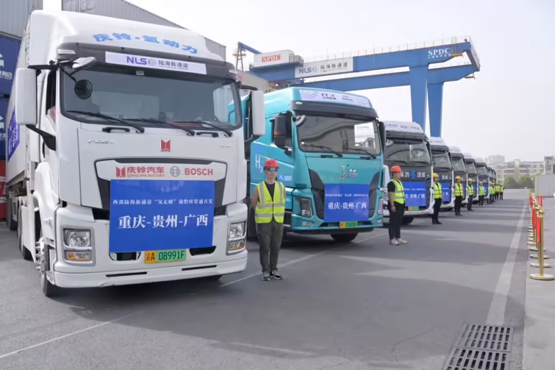 1150 公里！我国首条跨区域氢能重卡干线投运