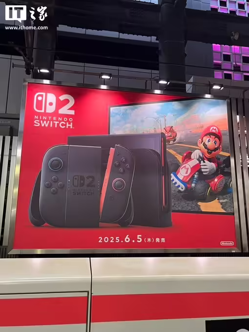 任天堂在日本启动 Switch 2 营销活动，新广告与游戏宣传同步展开 ...