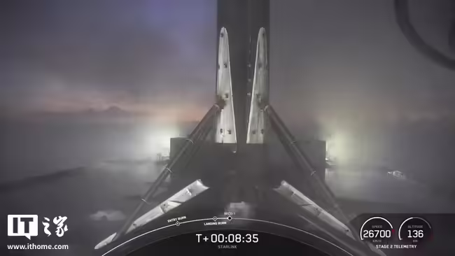 巴哈马暂停 SpaceX 猎鹰 9 号火箭未来着陆计划，直至完成全面环境评估 ...