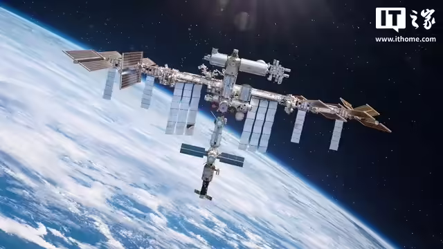 NASA 警告国际空间站进入最危险时期：裂缝、漏气与预算危机并存 ...