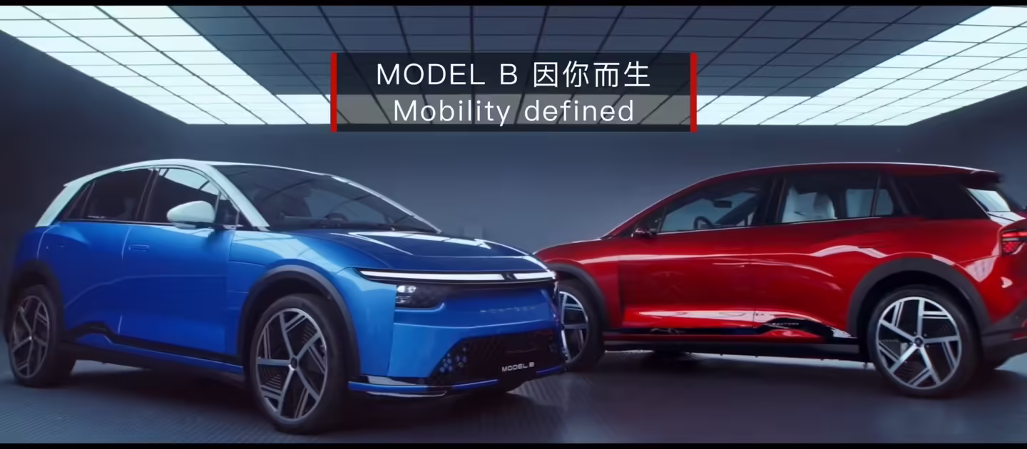 消息称鸿海 × 三菱首款合作电动汽车基于 Model B 平台，预计明年上市 ...