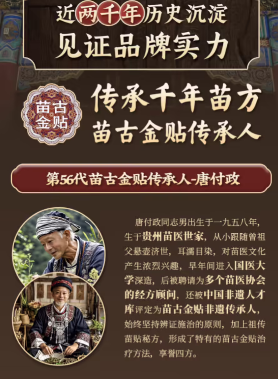 央视曝光不法分子利用 AI 伪造“非遗传承人形象”虚假宣传，高价销售低质产品 ...
