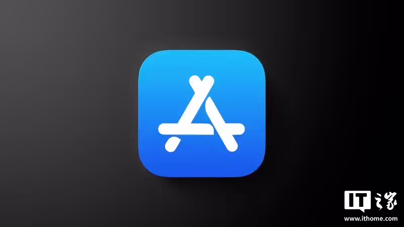 苹果紧急动议被法院驳回，Epic 等开发者可继续引导在 App Store 外部购买 ...