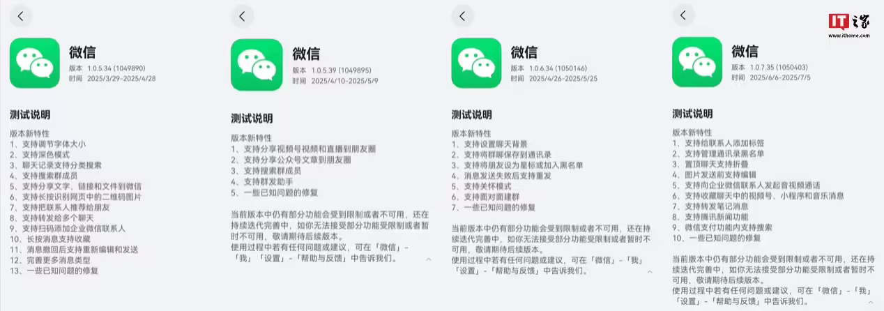 图片 1