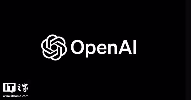 OpenAI 称年收入已达 100 亿美元，2029 年目标 1250 亿美元