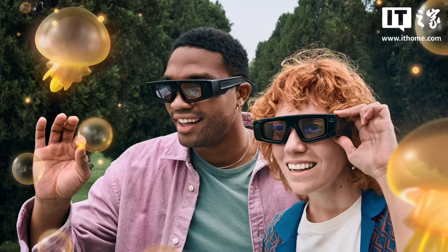 Snap 宣布明年面向消费者推出 AR 智能眼镜 Specs：搭载 AI 助手，支持实时翻译 ...