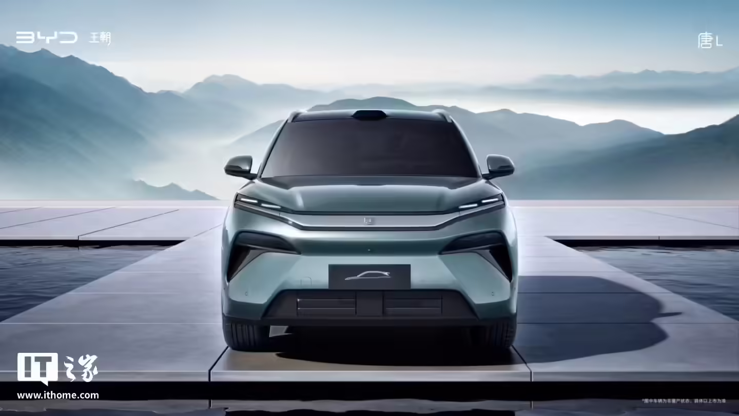 比亚迪谋划欧洲兆瓦闪充网络：充电 5 分钟增加续航 400 公里