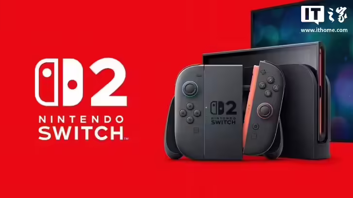 任天堂 Switch 2 打破美国游戏主机首发纪录，击败 PS4