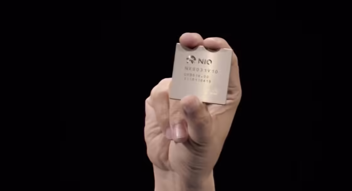 消息称蔚来拟为芯片自研部门引入战略投资者，后续将成立项目实体 ...