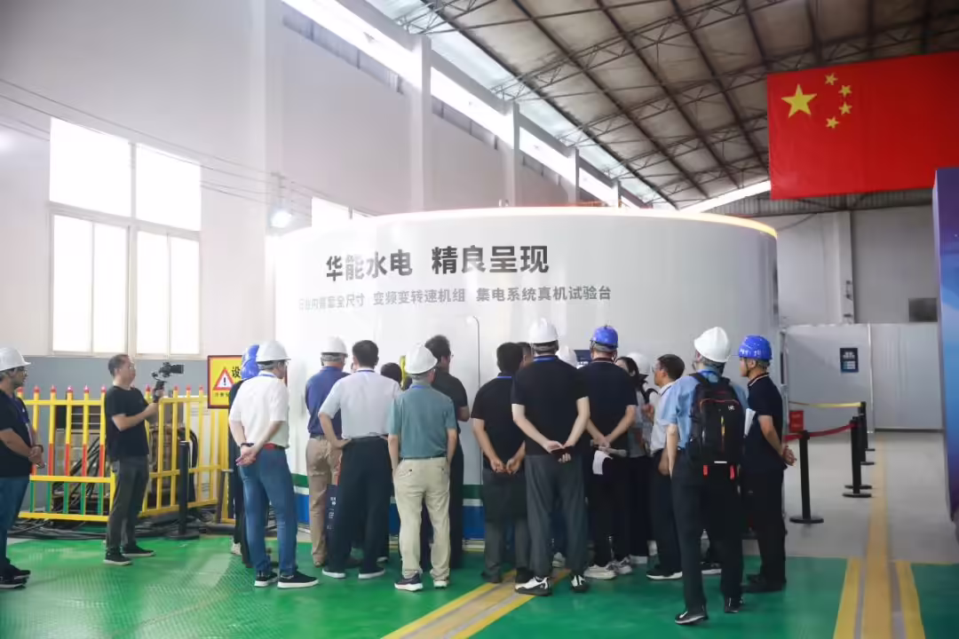 打破国外垄断！我国首台 300 兆瓦级变速抽蓄机组核心技术实现突破 ...