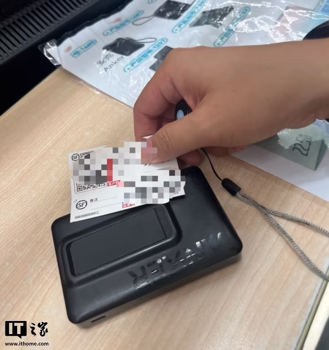 多家机场严查罗马仕/安克品牌移动电源充电宝，涉及深圳宝安/长沙黄花/南昌昌北等 ...