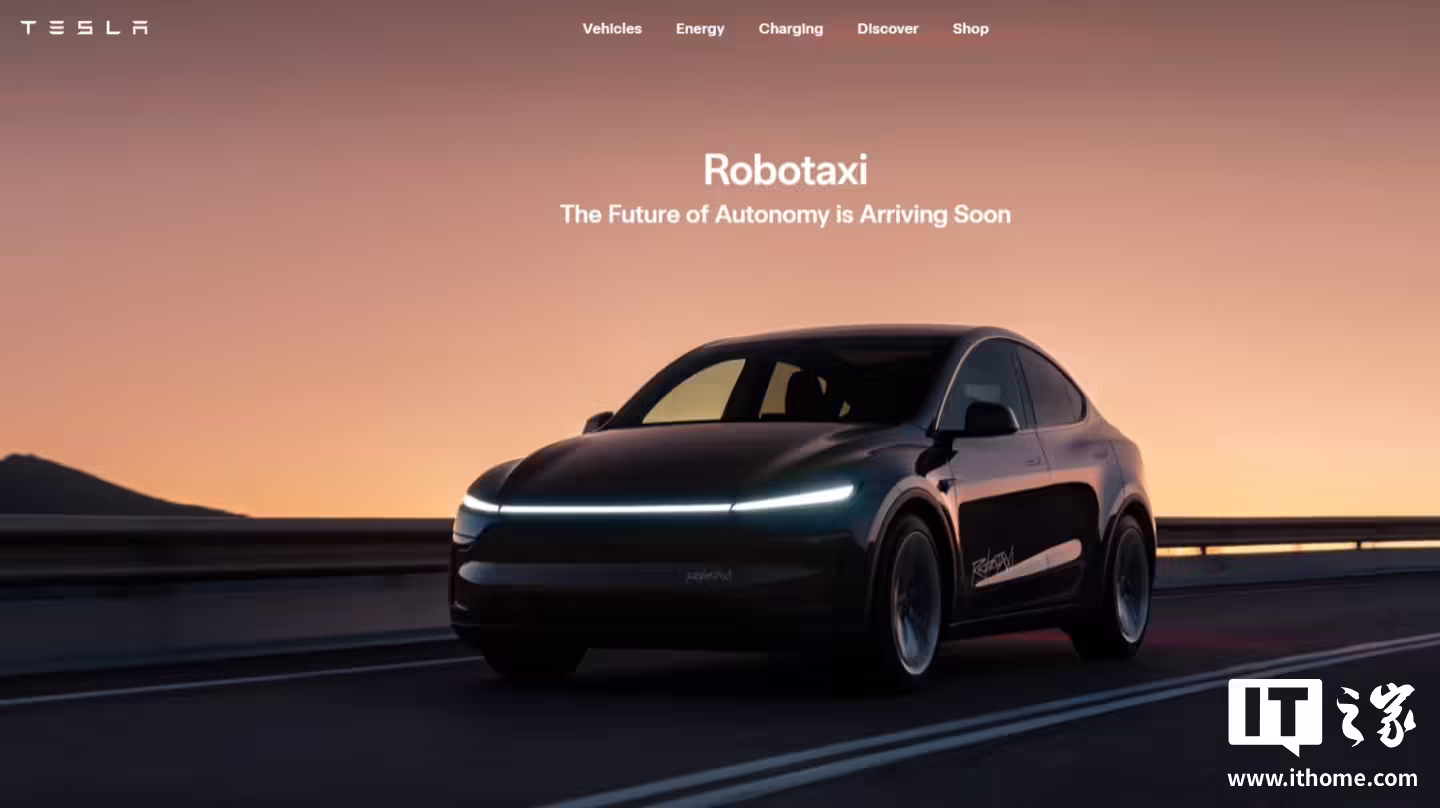 特斯拉在美国奥斯汀正式启动无人驾驶出租车 Robotaxi 服务试运行 ...