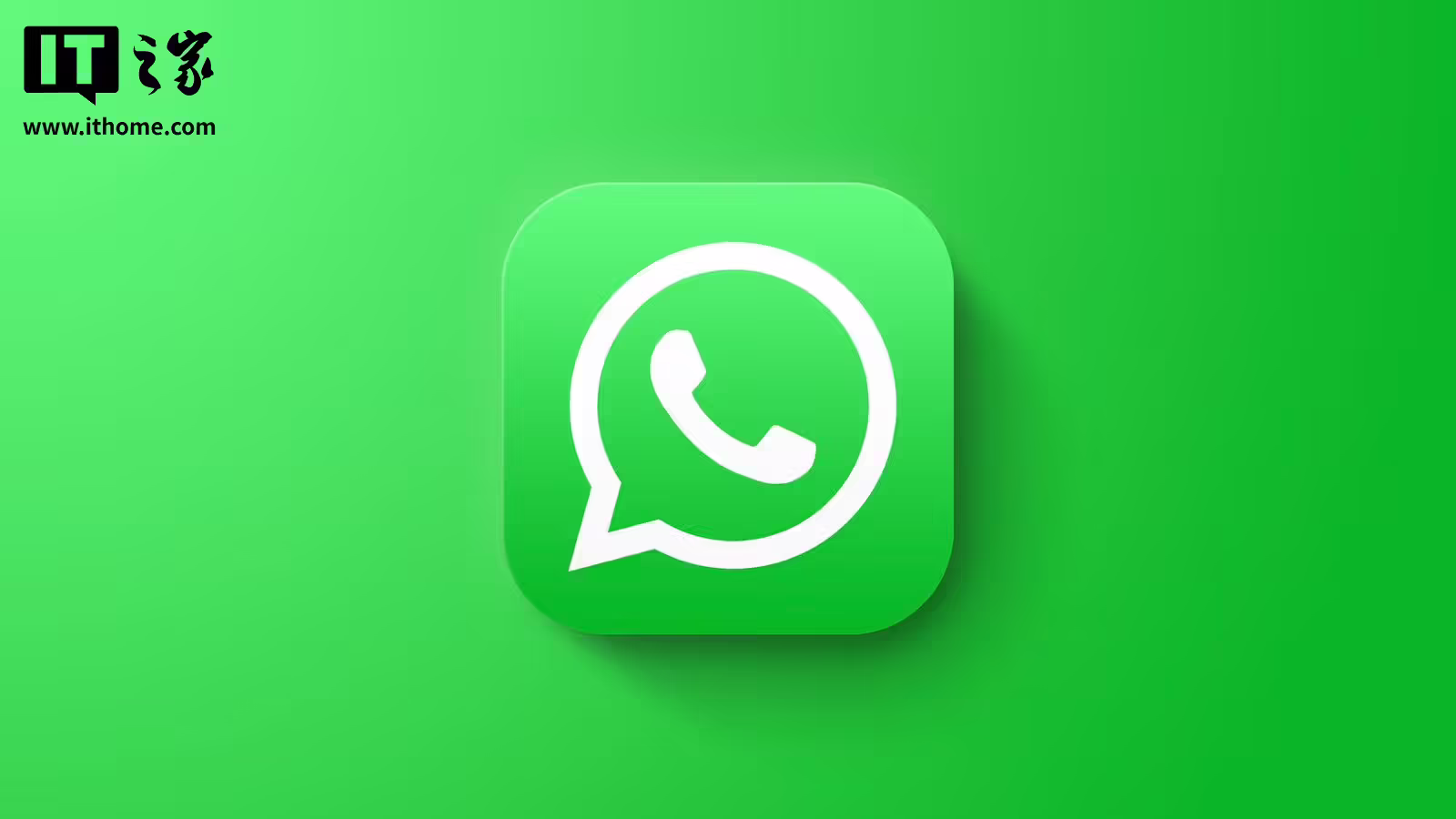 美国众议院禁止工作人员在政府设备上使用 WhatsApp，Meta 强烈反对 ...