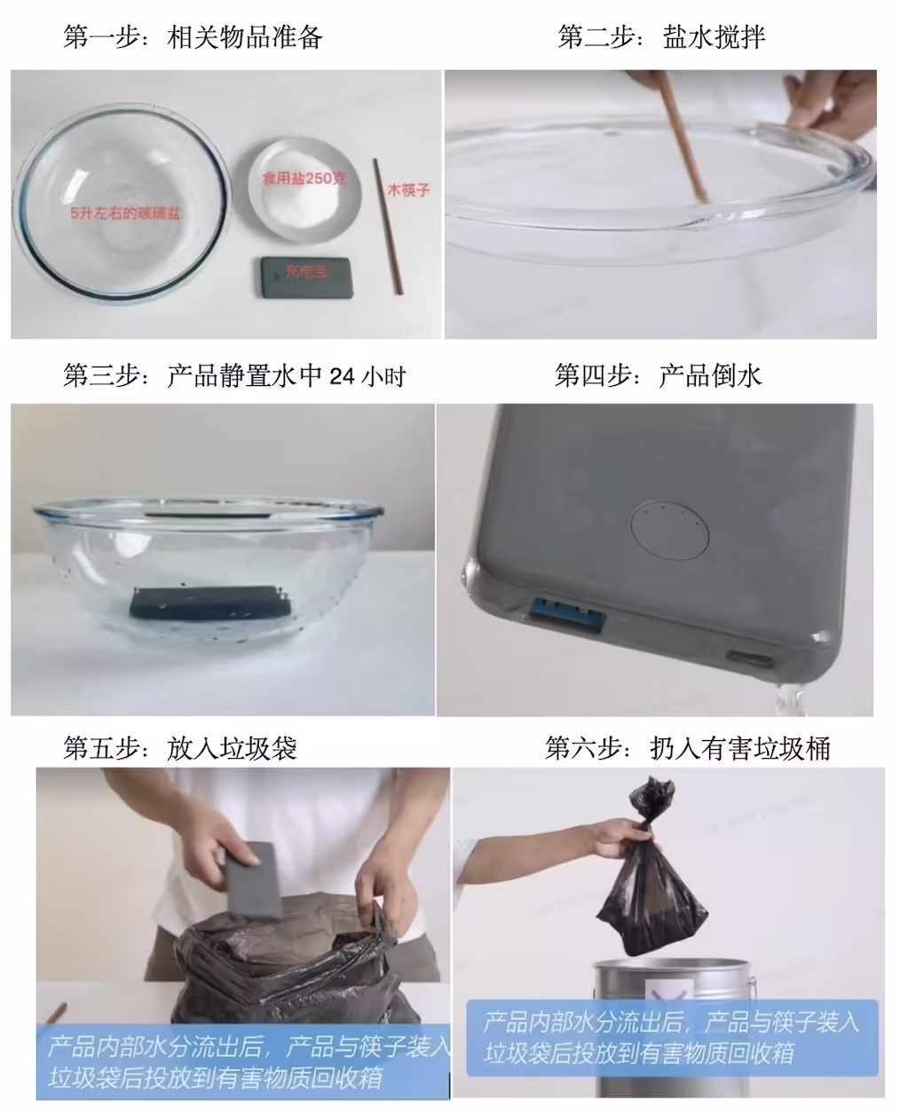 https://aloe-prod.shulex-voc.com/file_asset/80840/a-13230419-b/file/19461262a1ce7793177d66e421b5d911.jpeg