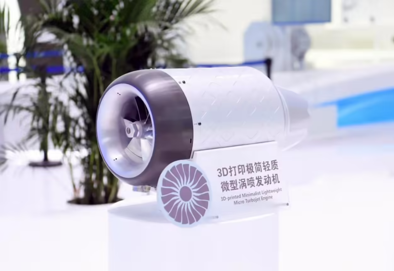 中国航发动自主研制，3D 打印极简轻质微型涡喷发动机成功首飞 ...