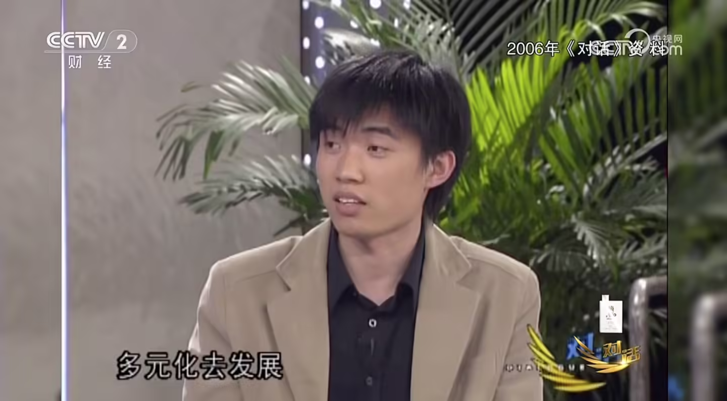 理想汽车 CEO 李想发布央视《对话》总结:未来就盯着一件事,AI 硬件终端做出像 iPhone 那样颠覆性产品