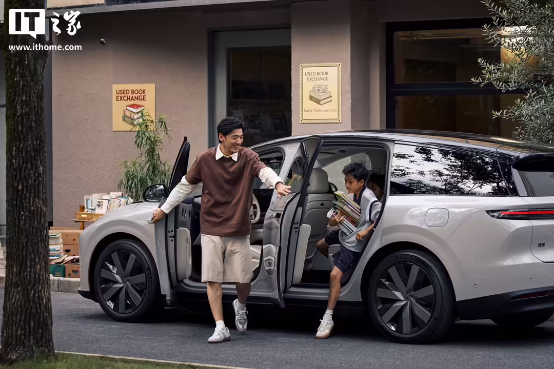 李想:理想 i8 同样尺寸空间更大,是一款再次定义纯电 SUV 的产品 图片