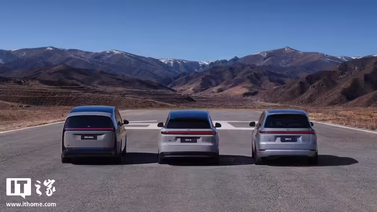 李想:理想 i8 同样尺寸空间更大,是一款再次定义纯电 SUV 的产品