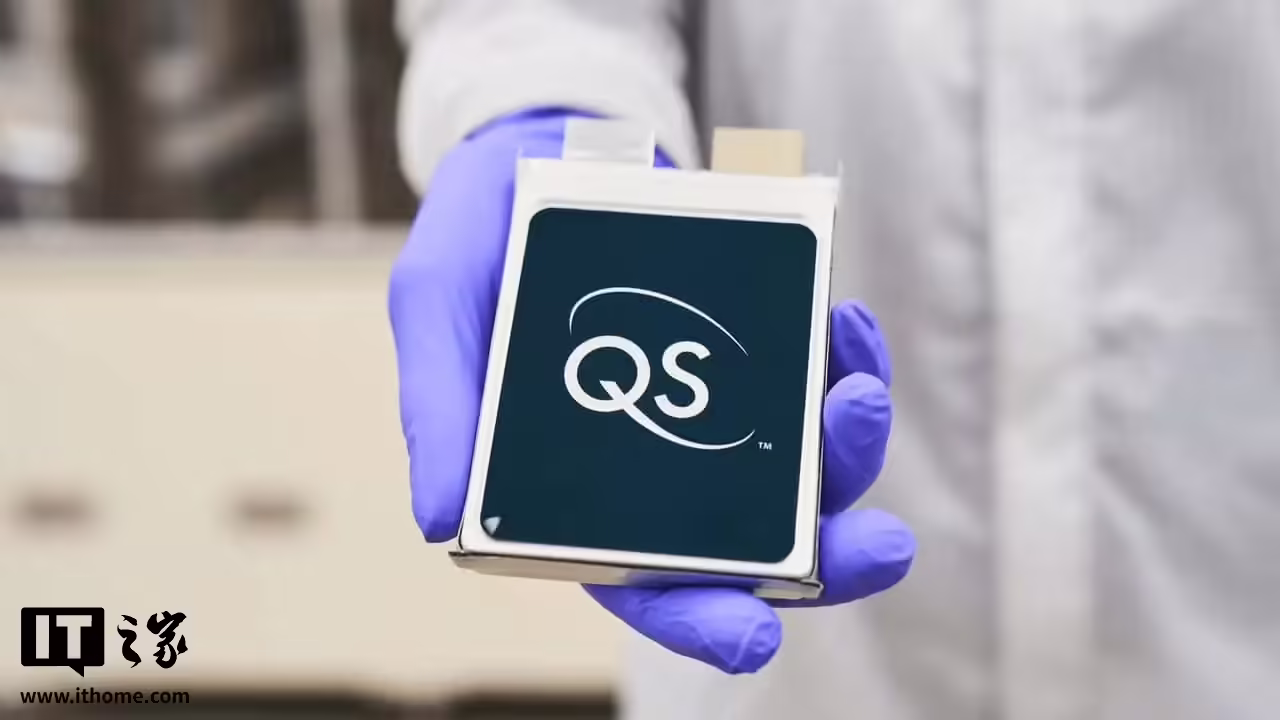 大众集团再投 1.31 亿美元，助力 QuantumScape 试点生产全固态电池 ...