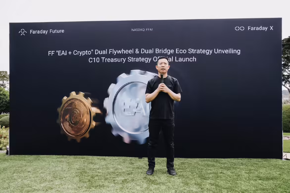 法拉第未来 2025 年第二季度经营性亏损约 4810 万美元，同比小幅改善 ...