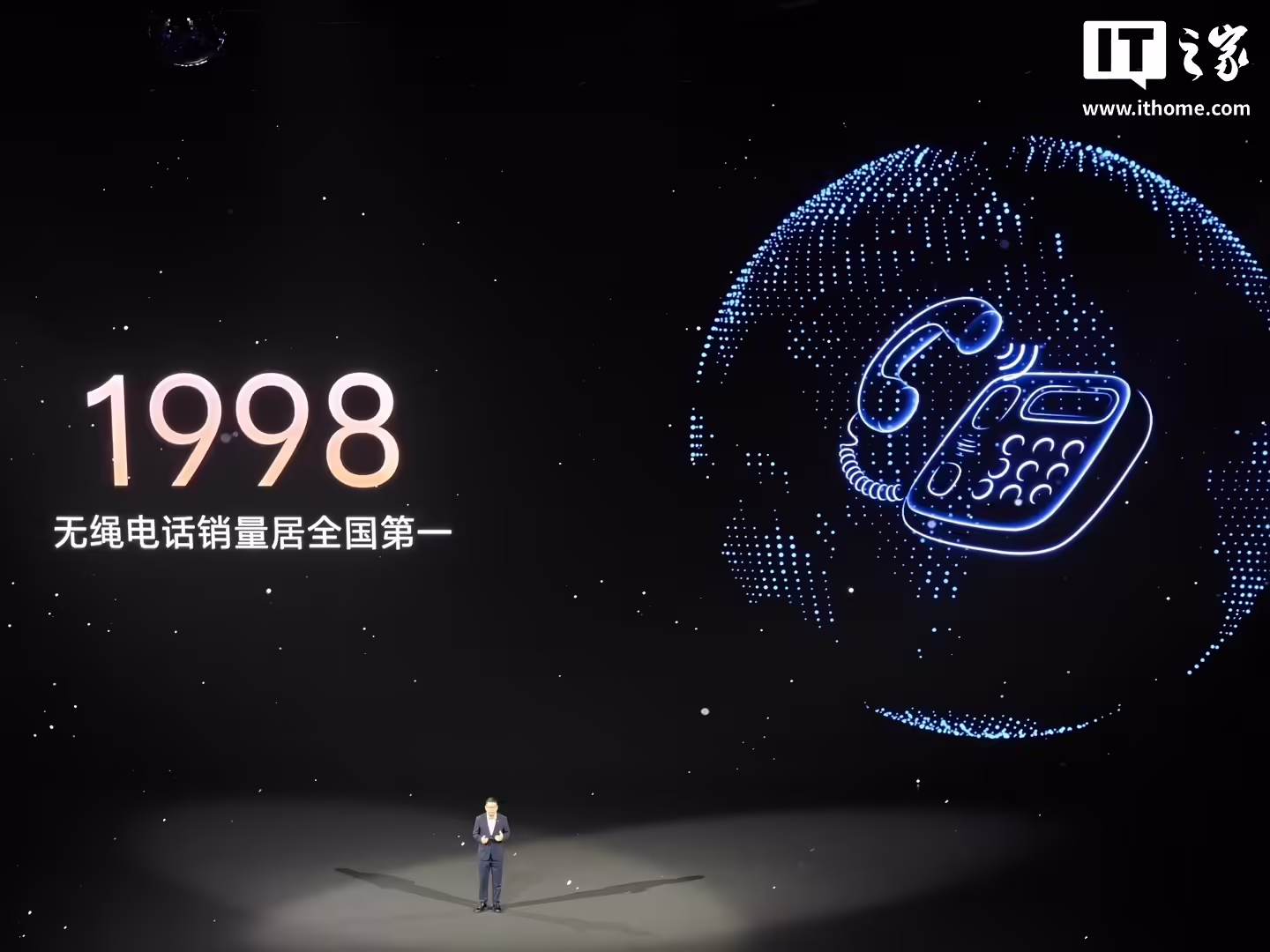 vivo 迎来 30 岁生日:全球已拥有超 5 亿用户,已进入 60 多个国家和地区