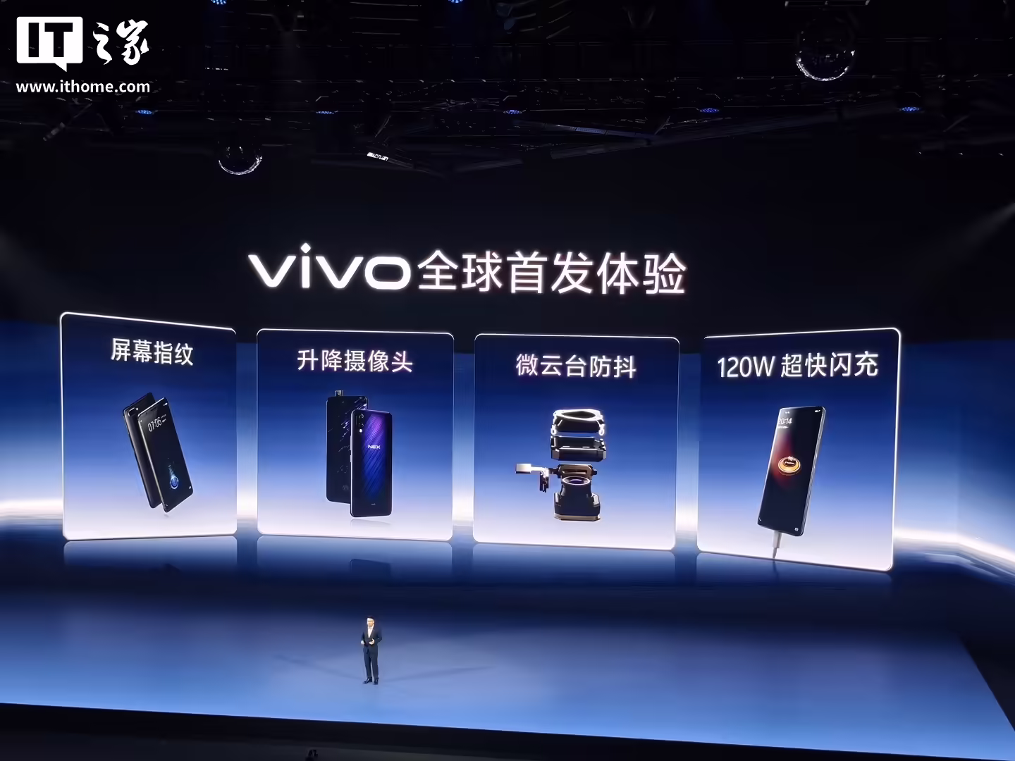 vivo 迎来 30 岁生日:全球已拥有超 5 亿用户,已进入 60 多个国家和地区