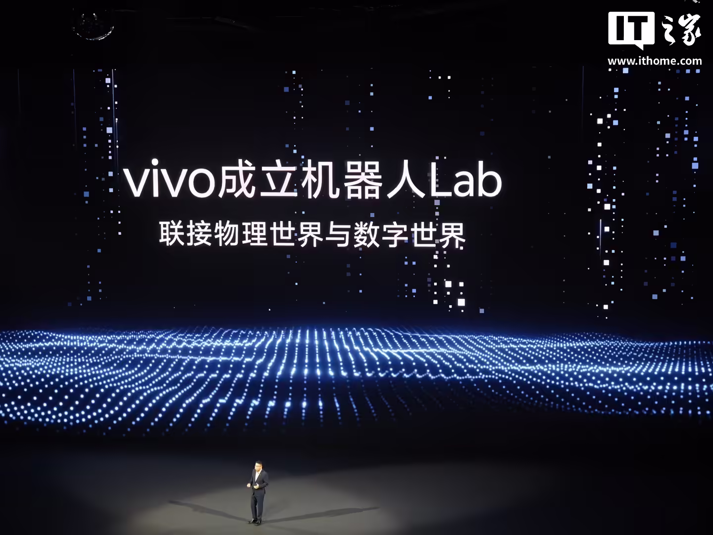 vivo 迎来 30 岁生日:全球已拥有超 5 亿用户,已进入 60 多个国家和地区