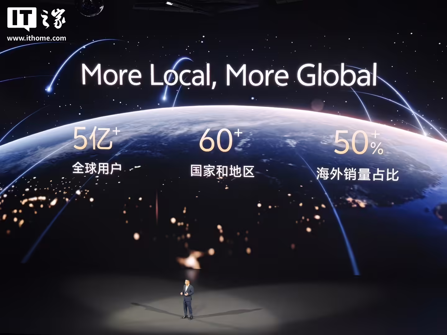 vivo 迎来 30 岁生日:全球已拥有超 5 亿用户,已进入 60 多个国家和地区