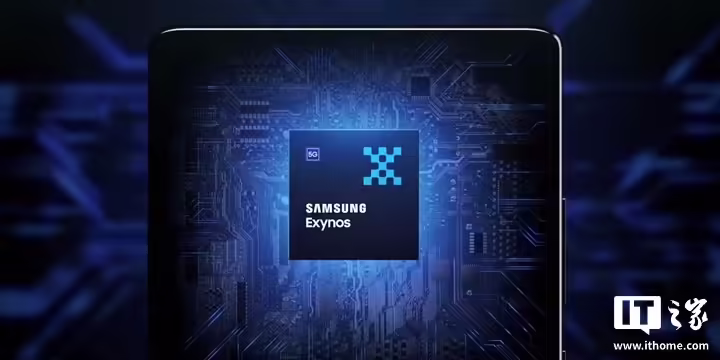 全球版三星Galaxy S26 Pro手机将配Exynos 2600 芯片，中国/美国版搭骁龙 8 Elite Gen5 ...