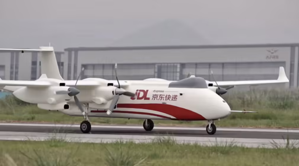 京东物流在四川完成干支线低空物流测试飞行：无人机空空接力、运输时间缩短50%以上 ...