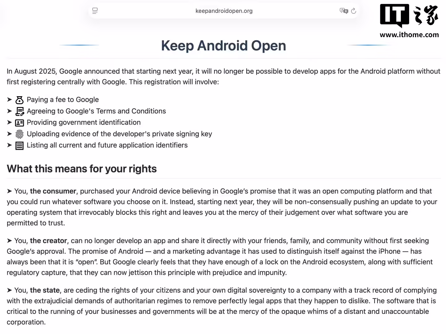 谷歌新政策要求明年 9 月起所有 App 开发者实名认证，引发开源社区强烈批评 ...