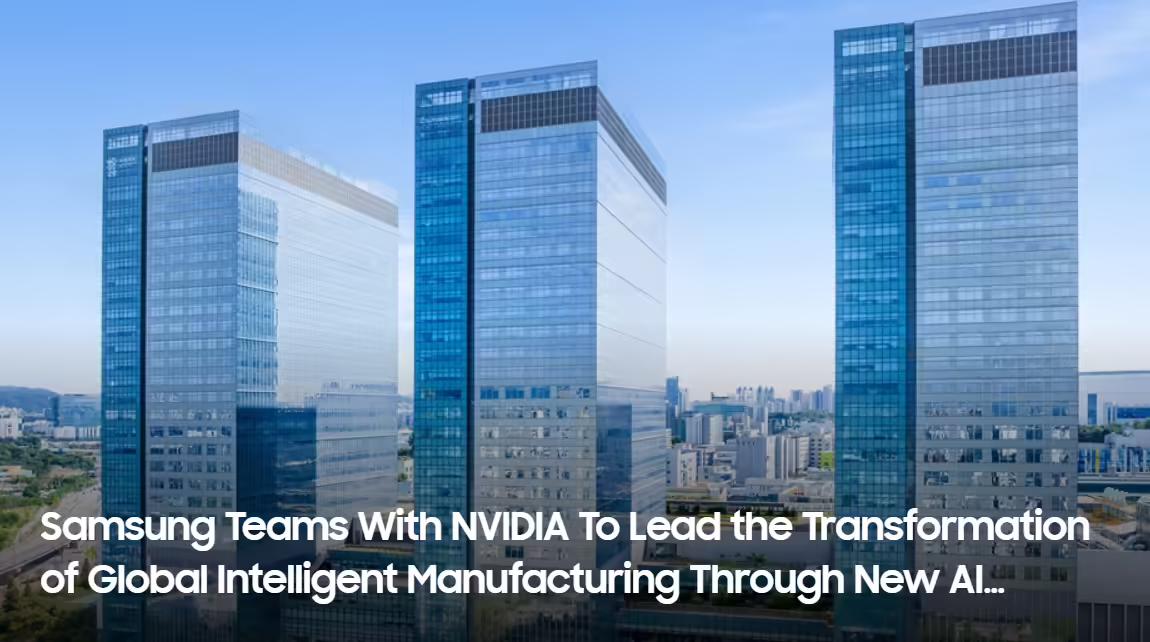 三星和英伟达宣布共建 AI 工厂，采购超 5 万块 GPU