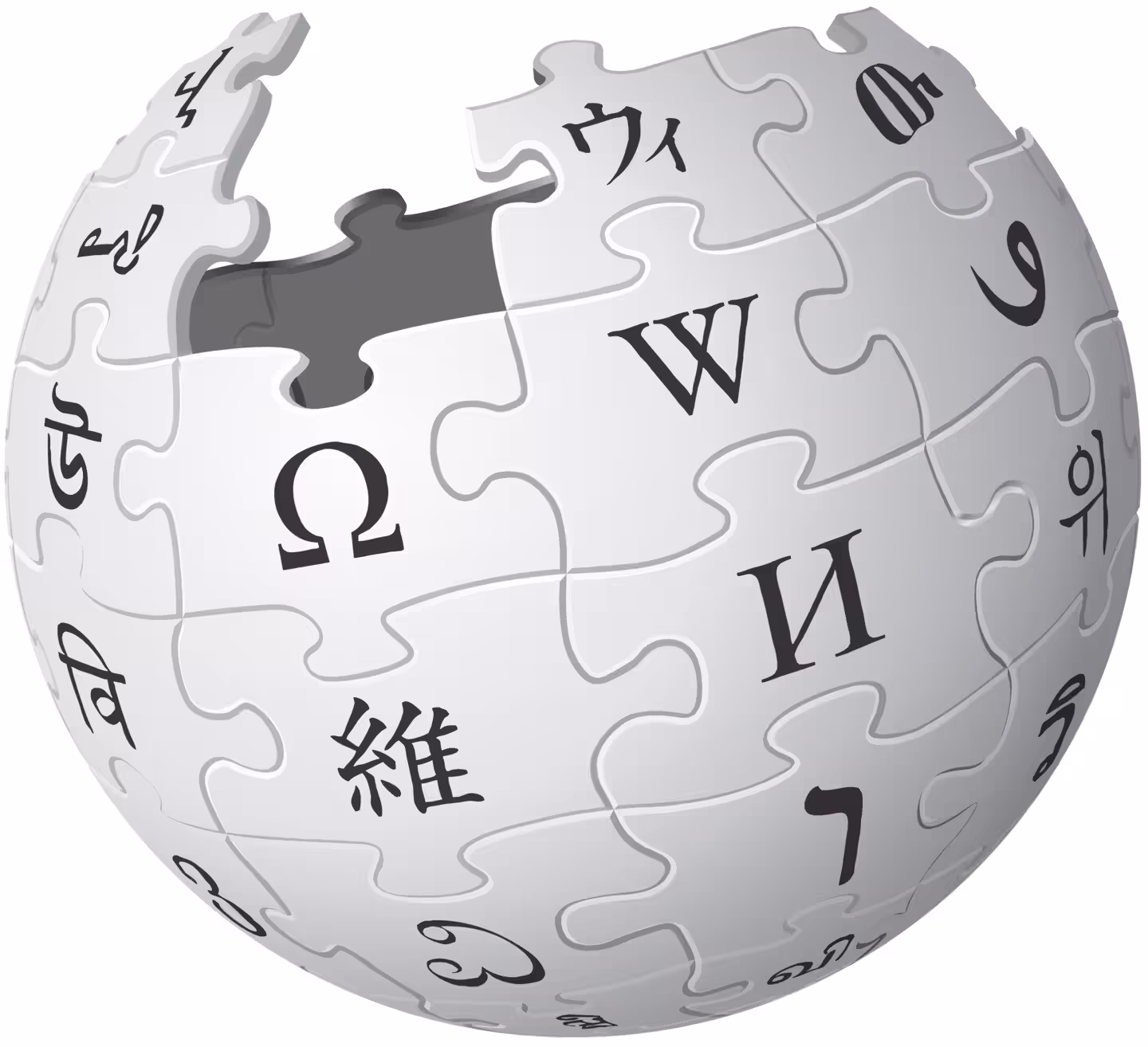 用户流失 8%：维基百科喊话 AI 公司，停止“白嫖”、请付费