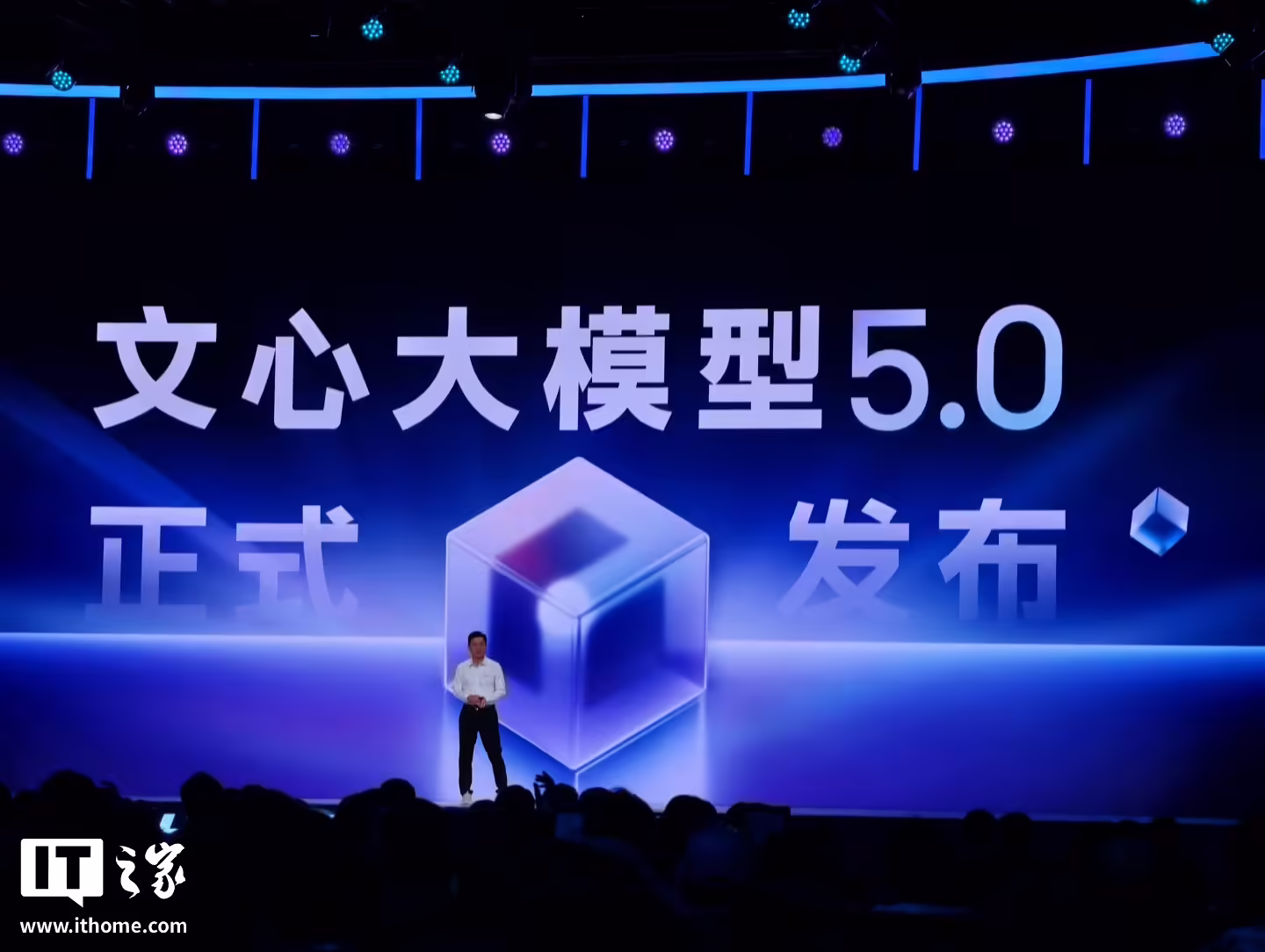 百度李彦宏发布文心大模型 5.0：参数规模超 2.4 万亿，原生全模态 ...