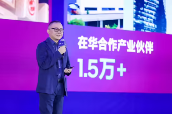 英特尔中国区董事长王稚聪：若中国客户想“点菜”，我们也可以定制芯片 ...