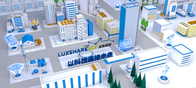 立讯精密紧急澄清：市场传闻不实，公司核心业务有序推进并与全球头部客户合作中 ...