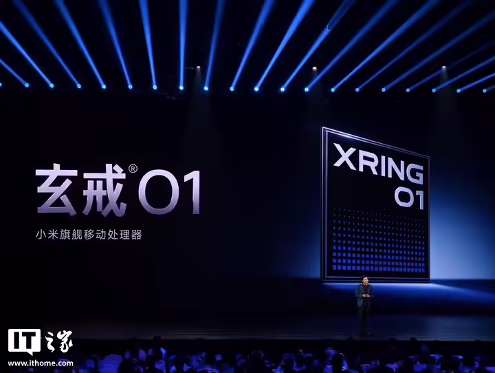 消息称小米玄戒 O2 自研芯片或继续用台积电 3nm，推广到平板、汽车、电脑等 ...