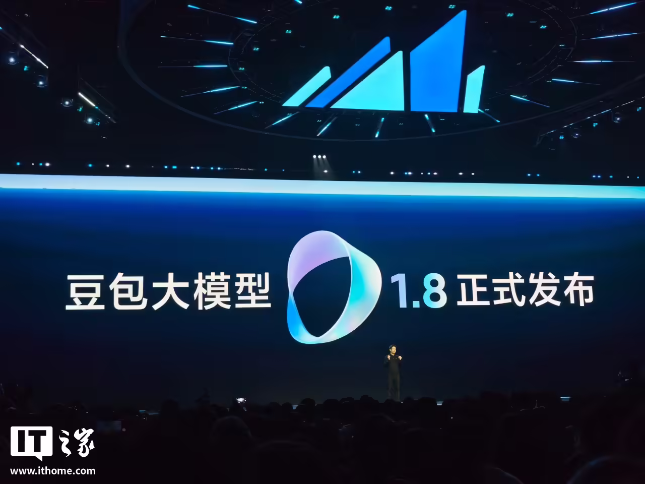 消息称字节跳动豆包大模型2.0初定2月14日发布，基础模型能力和企业级Agent能力大提升 ...